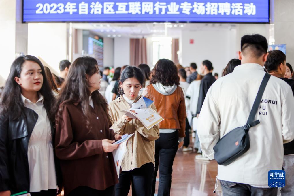 捕鱼达人电脑版游戏